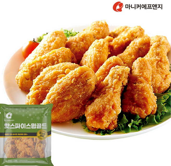 마니커-핫 스파이스 윙 골드 1kg, 3개