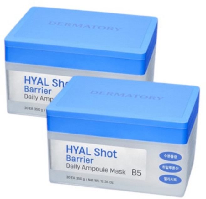 더마토리 히알샷 저분자히알루론산 앰플 마스크시트 30매입 2개