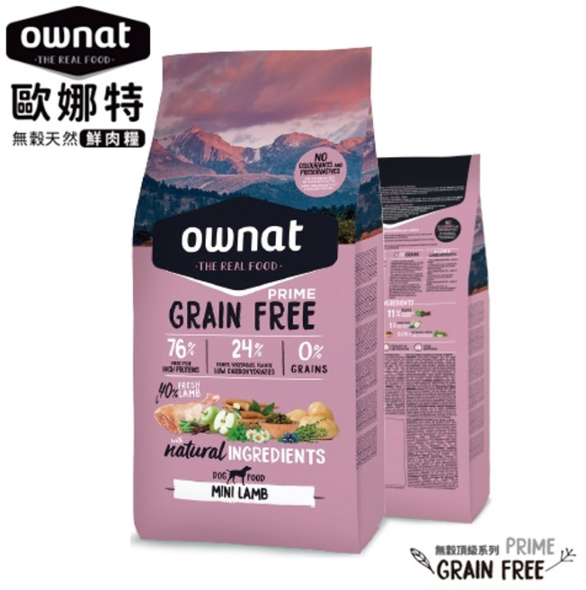 歐娜特 OWNAT 3公斤 熟齡犬/全齡犬 狗無穀天然鮮肉糧 小顆粒/原顆粒 挑嘴配方/腸胃保健/關節保健/低敏 3KG, 1個, 水解雞肉