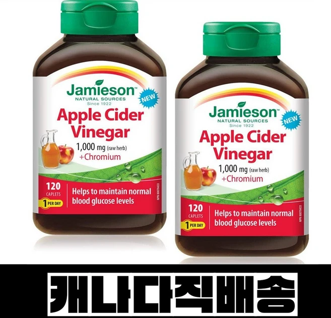 애사비 초산균 사과식초 체중감량 하루1정 2통 8개월분 캐나다내수용, 2개, 120정 - 쿠팡