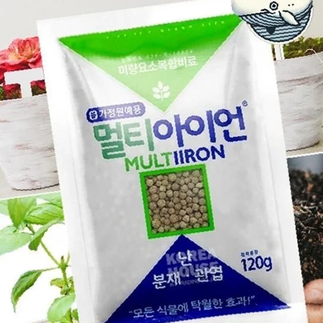 식물 건강 영양제 가정용 멀티 철분 알갱이 OC_0210TC - 쿠팡