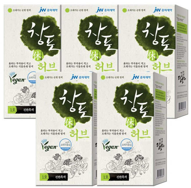 창포휴 허브 오래가는 순한염색 진한흑색, 5개, 1호