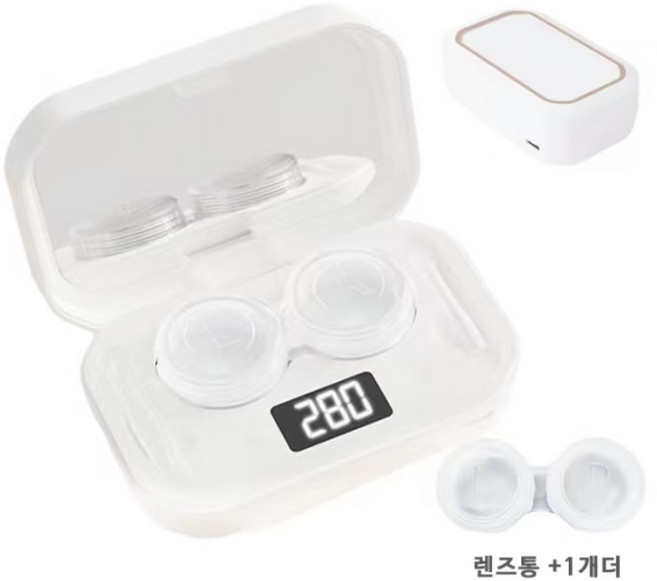 HULULU 초음파 세척 UV 살균 렌즈 세척기, 화이트, 1개