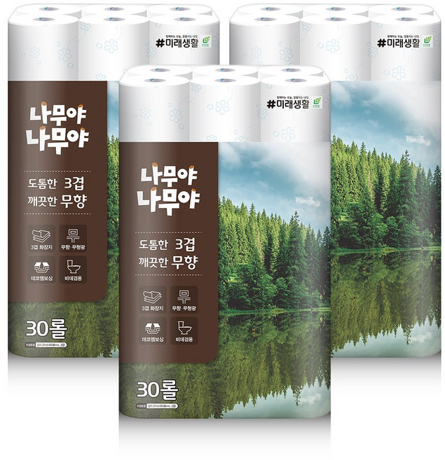 미래생활 나무야나무야 도톰한3겹 깨끗한 무향 화장지27M 30롤 3팩, 3개