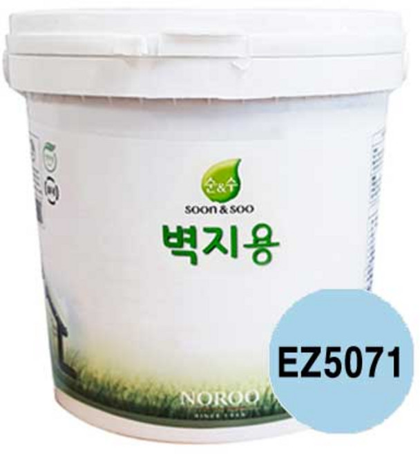 순앤수 벽지용페인트 2L 에그쉘광 친환경 벽면 곰팡이방지, EZ5071, 1개