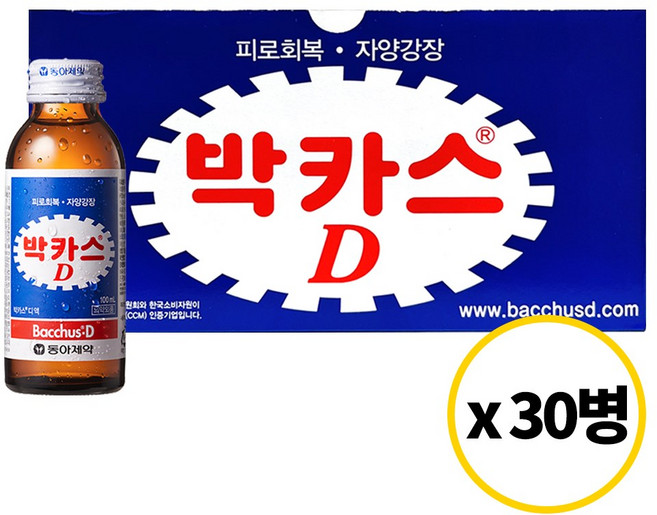 동아제약 박카스D 약국용 피로회복 자양강장, 100ml, 120개