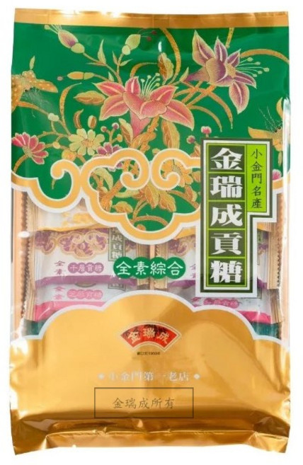 金瑞成 綜合貢糖 全素, 1個
