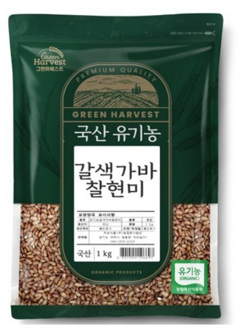그린하베스트 국산 유기농 갈색가바 찰현미, 1kg, 1개