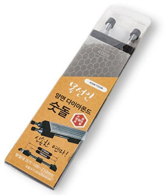 목선인 양면 다이아몬드 숫돌 400/1000(받침대포함), 본상품선택, 1개