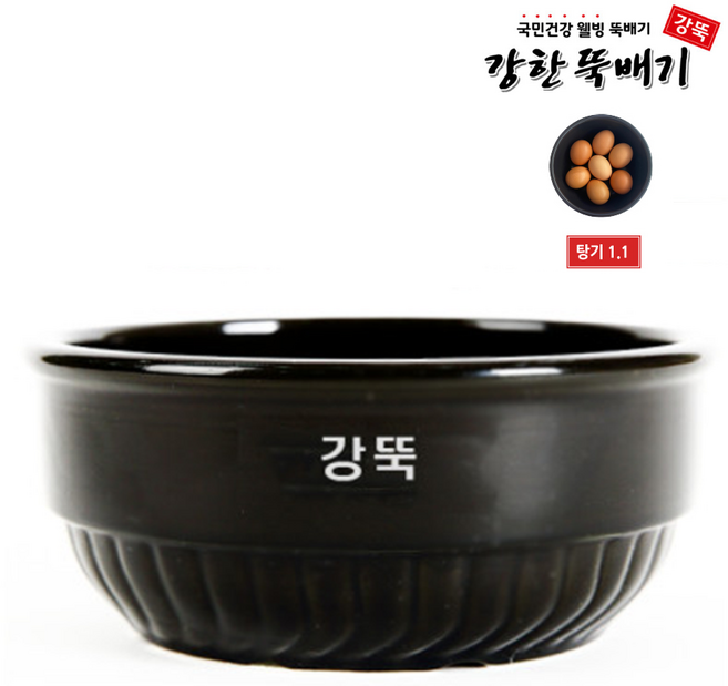 강한 업소용뚝배기 강뚝 탕기1.1 (1박스판매) 1 050ml / 해장국 뚝배기, 18개, 17.4cm