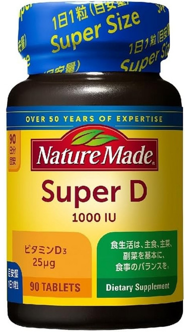 오츠카 제약 네이처 메이드 슈퍼 비타민 D(1000I.U.) 90알 90일분, 90정, 1개