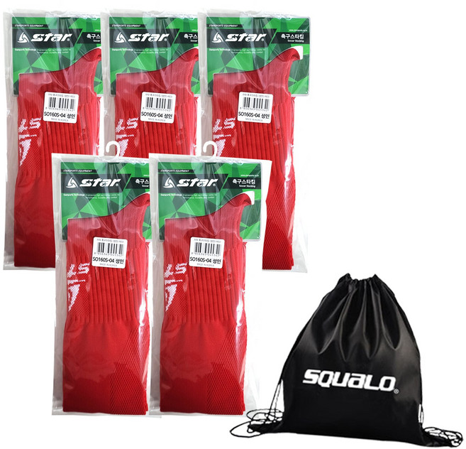 스타 축구 스타킹(성인) 축구 양말 SO160S/170S 발사이즈 26(25~27cm), RED 5개입 + 스쿠알로 파우치