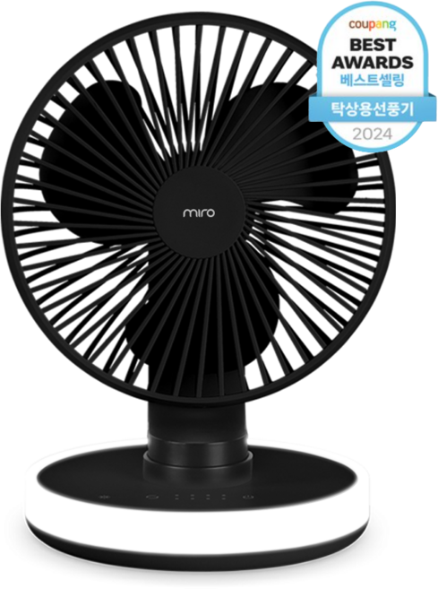 미로 탁상용 미니 무소음 무선 써큘레이터 선풍기 휴대용 캠핑용, 블랙, MTF03