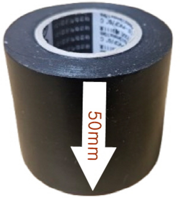 태영 고급 넓은폭 전기 절연 배선 테이프 50mm x 10M, 7개