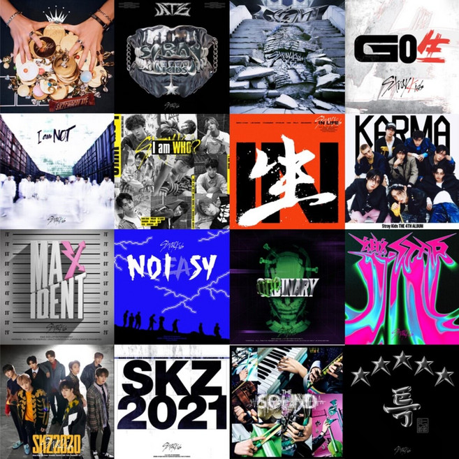 Stray Kids KPOP 音樂合集, 1個