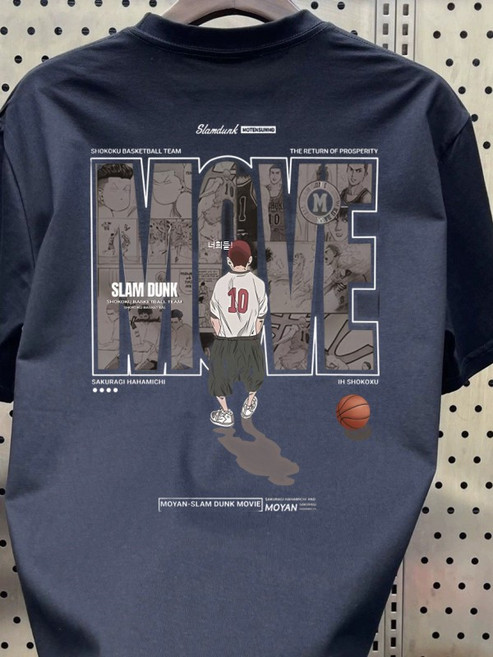슬램덩크티셔츠 반팔 남성 프린팅 맨투맨 빅사이즈 기능성