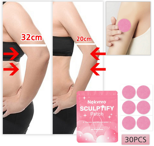 다이어트패치 붙이는 다이어트 패치 슬림잇패치 겨드랑이 독소패치 뱃살 지흡패치 모든부위용 팔뚝 지흡패치 허벅지 전용 지방분해 셀룰라이트 제거 바디 셀룰컷 바디패치, 30개입, 1개