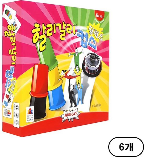 코리아보드게임즈 할리갈리 컵스 딜럭스, 6개