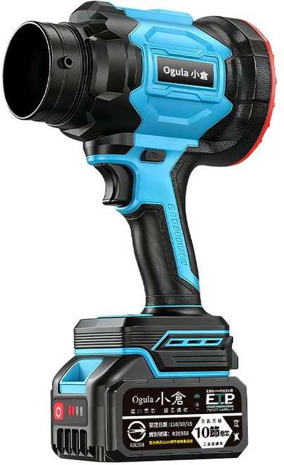 Ogula.小倉 無刷兩用暴風機 2200G 超大風壓 BSMI認證 十節兩電, 1個