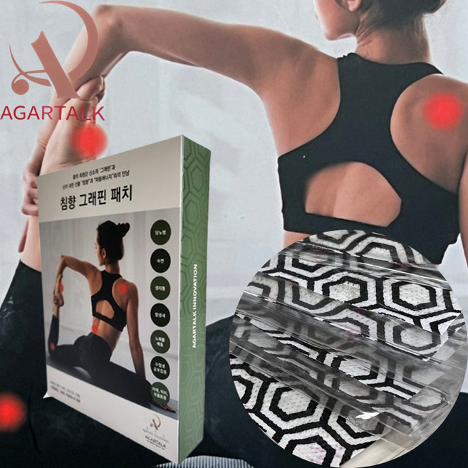 아가톡플러스 침향그래핀 패치 10개입 치자분말 목초수액분말 유칼립투스 선물용 건강 패드, 10매, 1세트