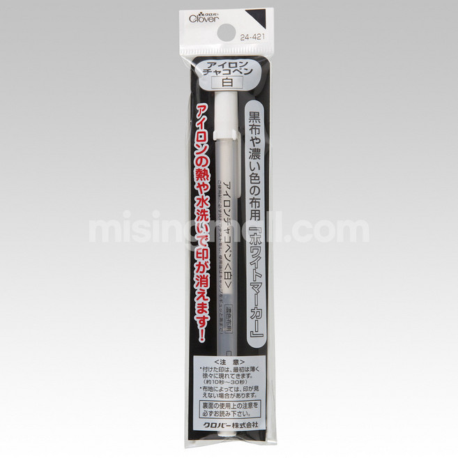 [CLOVER] 아이롱펜 (24-421) 열펜 다리미펜, 1개