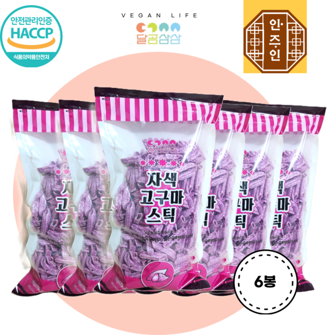 달곰삼삼 자색고구마스틱 글루텐프리 비건인증 노밀, 150g, 6개