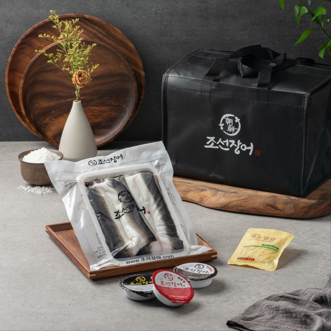 조선장어 국산 자포니카 민물장어 생물 1kg 손질 후 650g 내외, 1세트, 생물1kg 손질후 650g 내외
