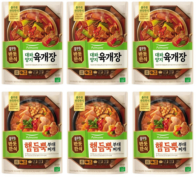 풀무원 반듯한식 3개씩 (대파양지 육개장 450g+햄듬뿍 부대찌개 460g), 1개