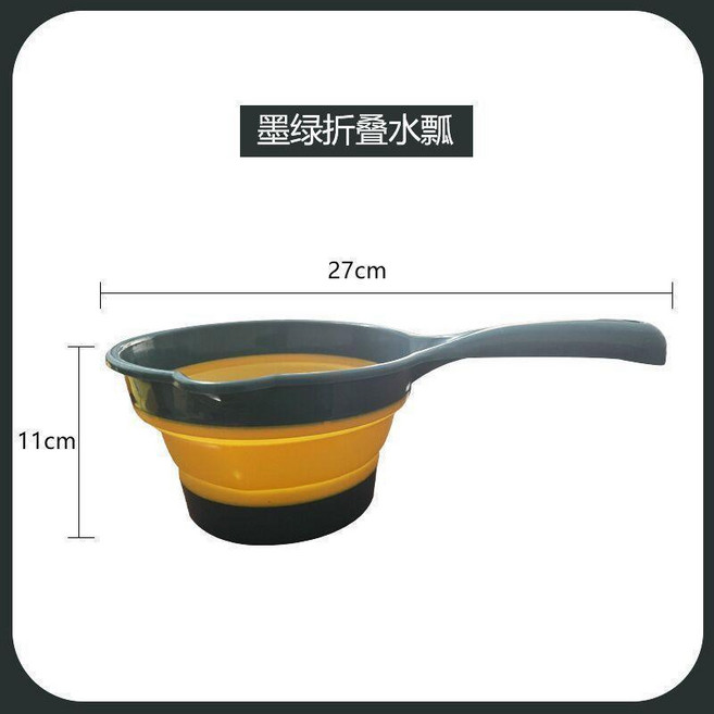 家用可摺疊水勺 長柄廚房塑料水瓢 兒童沐浴洗頭杯舀水勺子, 綠黃色,摺疊款3支分享裝, 1個