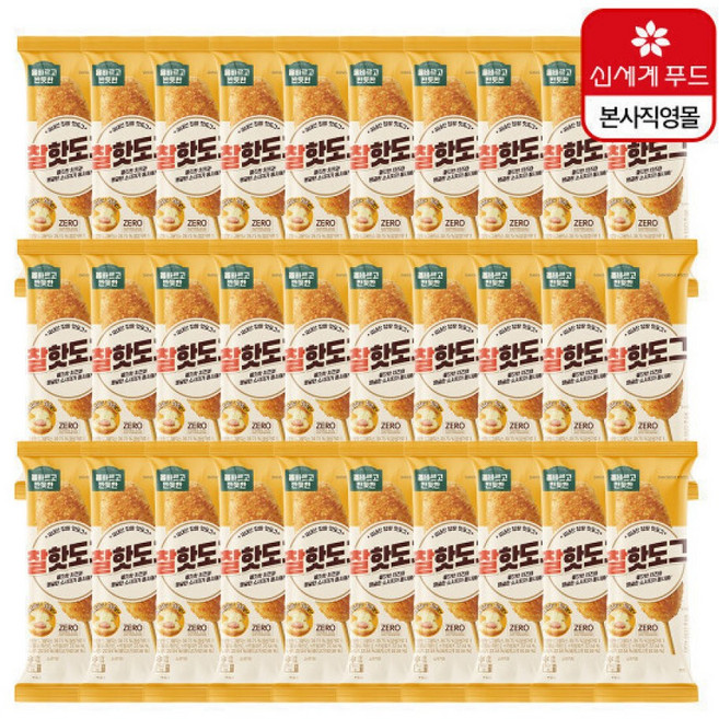 올반 찰핫도그 80g 30봉, 30개