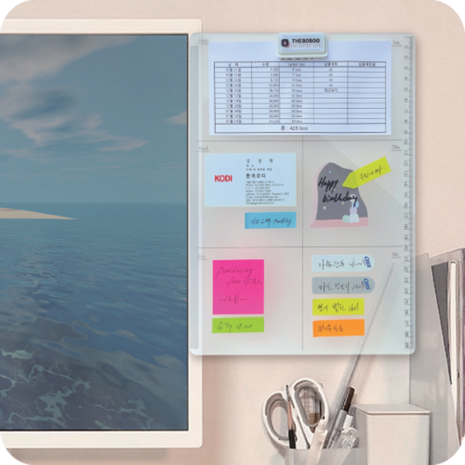 아크 매직 포스티잇 모니터 메모보드, B.일반 모니터 메모보드, 2. 거치형(80x300mm)