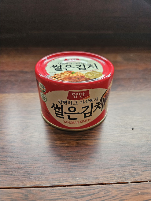 양반 썰은김치, 160g, 4개