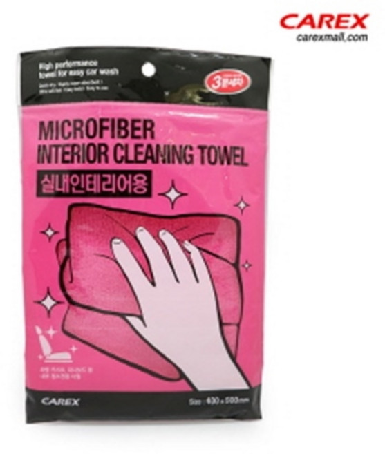 (제닉스전자) 카렉스 3분세차 실내 인테리어 타월 1P 5P-6 500, 1개