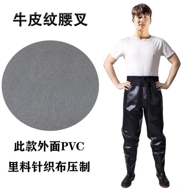 방수 허리 낚시 해루질장비 바지 갯벌체험 장화 모내기, 44, H. 소가죽무늬 웨스트