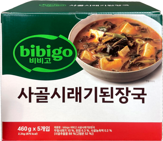 비비고 사골 시래기된장국, 460g, 5개
