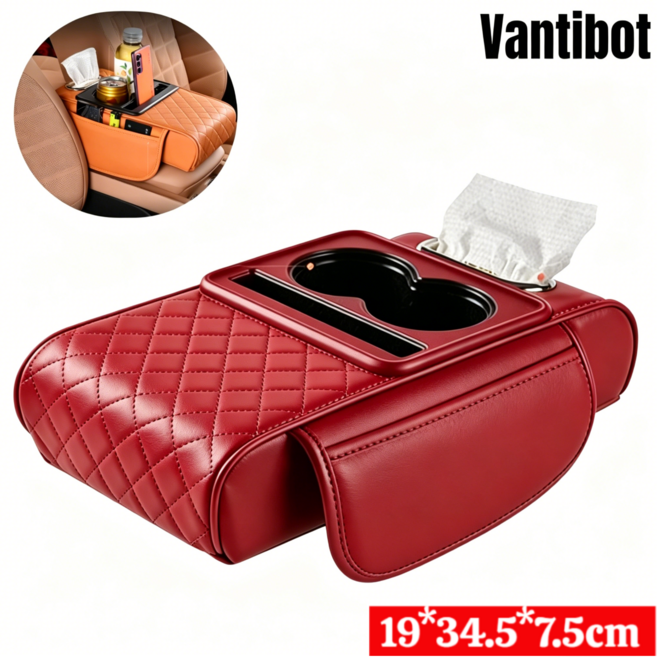 Vantibot 차량용 콘솔쿠션 팔걸이쿠션 차량 컵홀더 5in1/미끄럼 방지, 1개, 붉은색