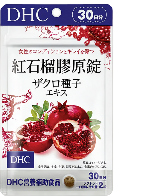 DHC 台灣公司貨 紅石榴膠原錠 30日份, 60顆, 1包