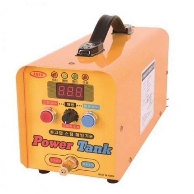 스팀해빙기 파워탱크 PT3000, [아세아] 해빙기 스팀청소기겸용 PT3000 해빙 세차, 1개