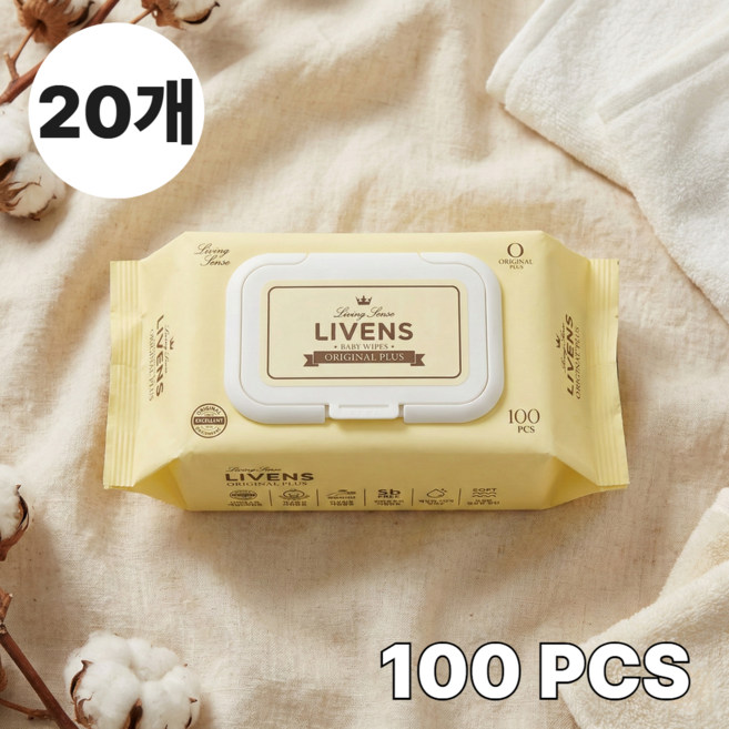 리벤스 유아용 오리지널 플러스 도톰한 저자극 엠보싱 물티슈 캡형, 55g, 100매, 20세트