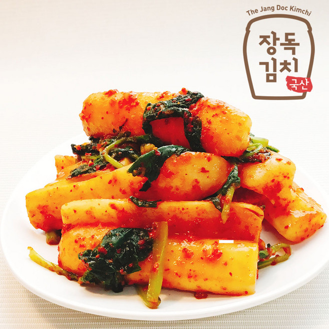 [장독 총각김치] 아삭한 식감이 일품! HACCP인증 총각김치 2kg 5kg 10kg, 1개