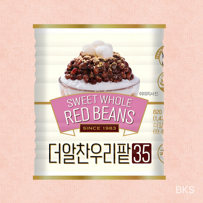 화과방 더알찬 우리통팥820g 빙수팥 국산 빙수재료, 820g, 5개
