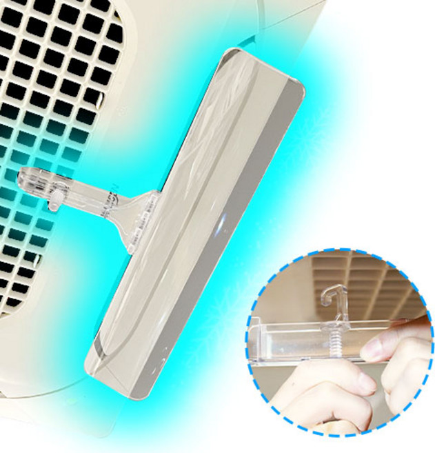 윈드코어 무접착 천장형 히터 냉온풍 에어컨 바람막이 무타공 시스템 가드 가림막 날개, 1개, 무타공 냉온풍 바람막이