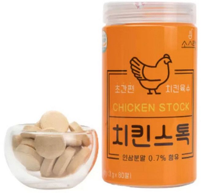 소스락 치킨스톡 3g x 80 x 2, 1개