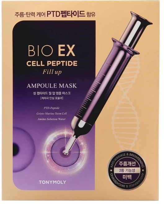[토니모리] 바이오 이엑스 셀 펩타이드 필업 앰플 마스크 세트 (주름 탄력개선), 10개입, 3개