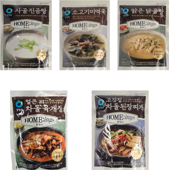 청정원 호밍스 든든한 고기국물 5종세트 (사골곰탕+미역국+닭곰탕+차돌된장+차돌육개장), 1개, 450g