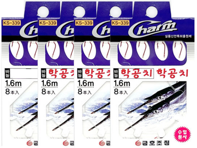 학꽁치킬러 금호조침 학꽁치 기조 묶음바늘, 4세트