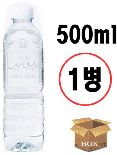 제주 삼다수 그린 500ml, 1개