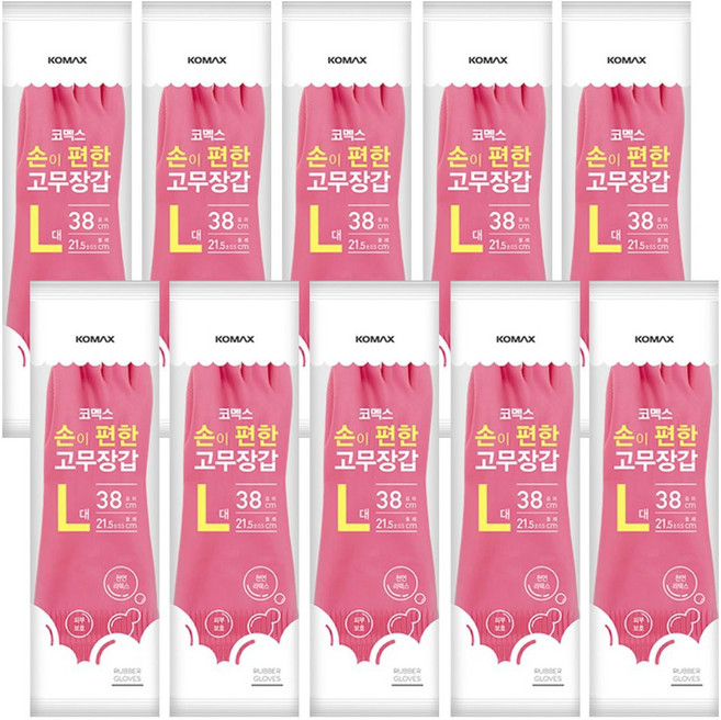 코멕스 고무장갑 양손착용, PINK, 대(L), 30개