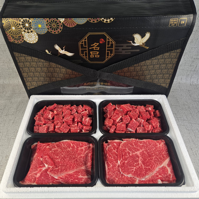 1++ 투뿔 한우 선물세트 명작 3호 (국거리300g 국거리300g 불고기300g 불고기300g) 총1200g, 1세트