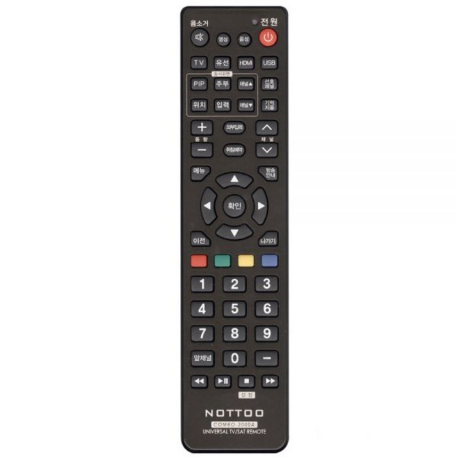 루컴즈 스마트TV T6508CU 호환(설정후사용가능), 콤보2000S(최신형)설정후사용가능 건전지무료, 콤보2000S(최신형)설정후사용가능 건전지무료